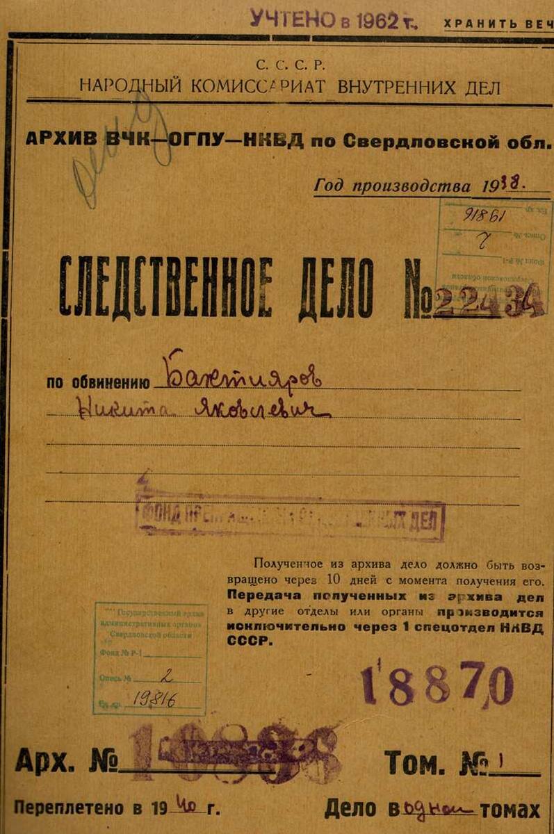 https://avatars.dzeninfra.ru/get-zen_doc/271828/pub_68ad96d3ae1fe46cbff326d1_68ad96d8bdff1967057e147c/scale_1200