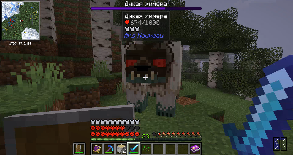 Смотрела она (он?) на меня свысока