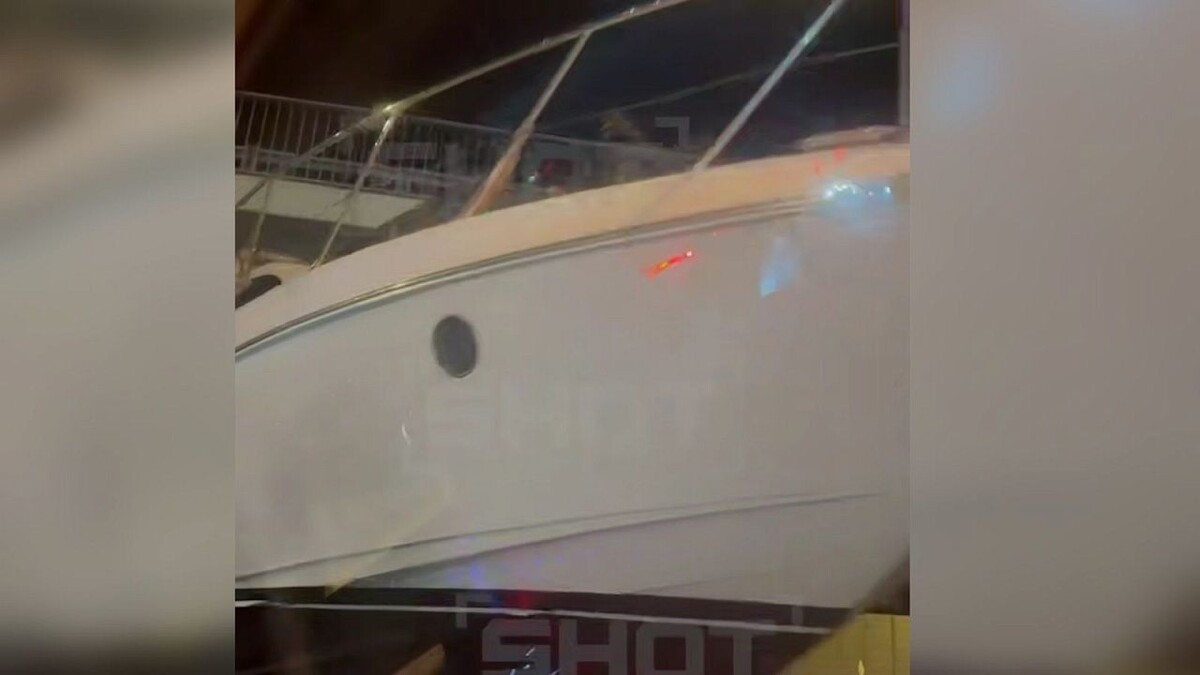    Фото: t.me/shot_shot