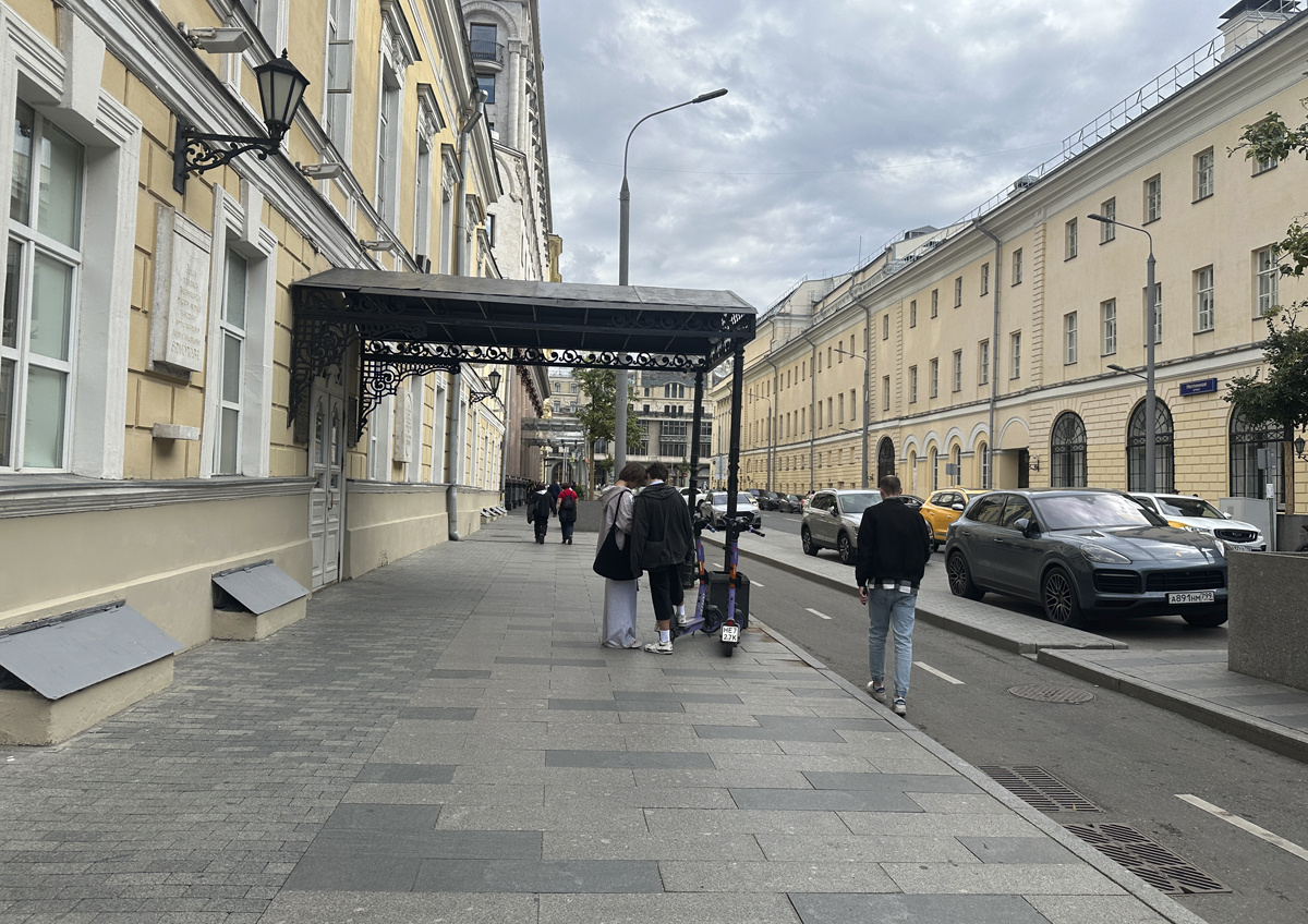 Фото © «Московская газета»