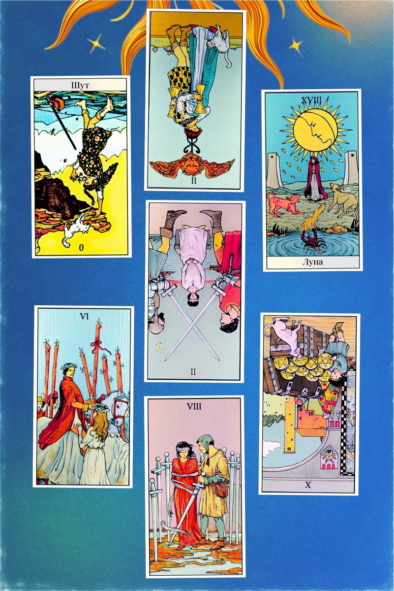 Для Весов эта неделя — не японский сад гармонии, а скорее мозаика с сюрпризами: немного сомнений, чуть тумана, капля победы и щепотка самоанализа. Посмотрим, как распределились “таро-сценарии” на неделю:

Понедельник:
Шут (Перевернутая) — не лучший день для спонтанных решений и авантюр (даже мелких). Проверьте, застёгнуты ли шнурки, прежде чем делать шаг в неизвестность!

Вторник:
Двойка Кубков (Перевернутая) — недопонимание в отношениях: кто-то не услышит, кто-то не скажет. Не принимайте всё близко к сердцу, просто дайте друг другу время.

Среда:
Луна — день путаницы и двойных смыслов, когда интуиция выручит лучше логики. Не ищите скрытые смыслы там, где их нет, и не стройте из мухи дракона.

Четверг:
Шестёрка Жезлов — долгожданный успех или признание! Ваши усилия замечены, а публика аплодирует (может, даже в прямом или переносном смысле).

Пятница:
Двойка Мечей (Перевернутая) — пора сделать выбор, который давно откладывался. Даже если вариантов два и оба не идеальны — смело решайте, потом станет легче.

Суббота:
Десятка Пентаклей (Перевернутая) — возможны сбои в семейных или финансовых вопросах. Не паникуйте: это мелкие шероховатости, причём временные.

Воскресенье:
Восьмёрка Мечей — к концу недели может появиться ощущение, что вы в некоем тупике. На самом деле всё не так сложно, как кажется — просто отпустите контроль и дайте себе отдохнуть.

Неделя как минное поле и фейерверк вперемежку: чуть осторожности на старте, интуиция — в середине и заслуженные комплименты ближе к выходным. Девиз недели: “Даже если балансирует только одна чашечка весов, всё равно это баланс!”