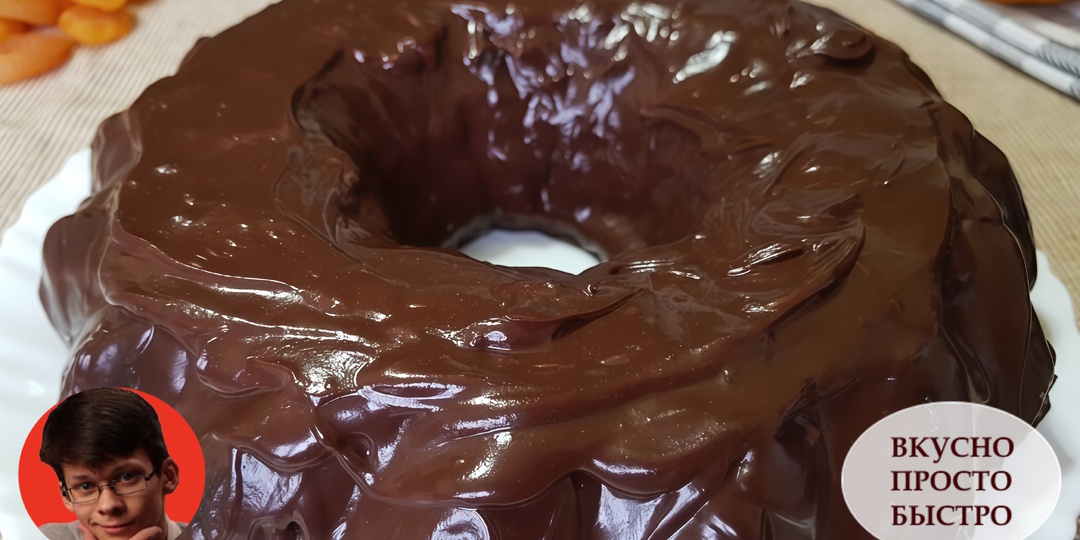 Шоколадный Бисквит на Кипятке. Рецепт Приготовления мягкого, влажного и безумно вкусного Пирога