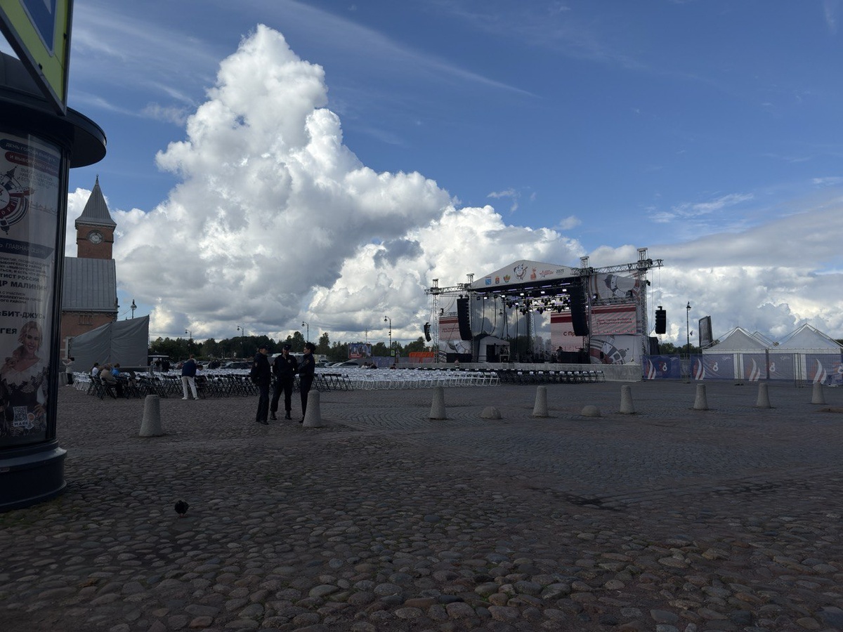 Главная сцена 