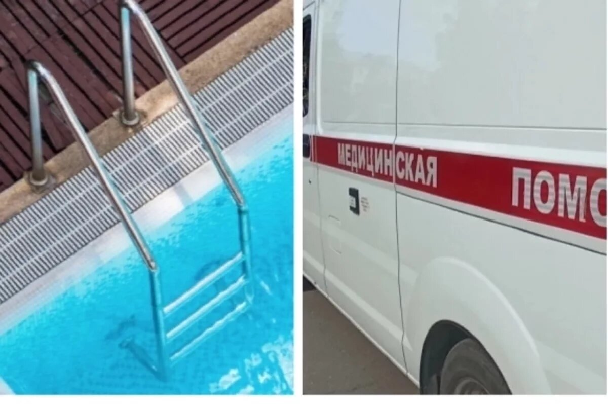    Море хлора.