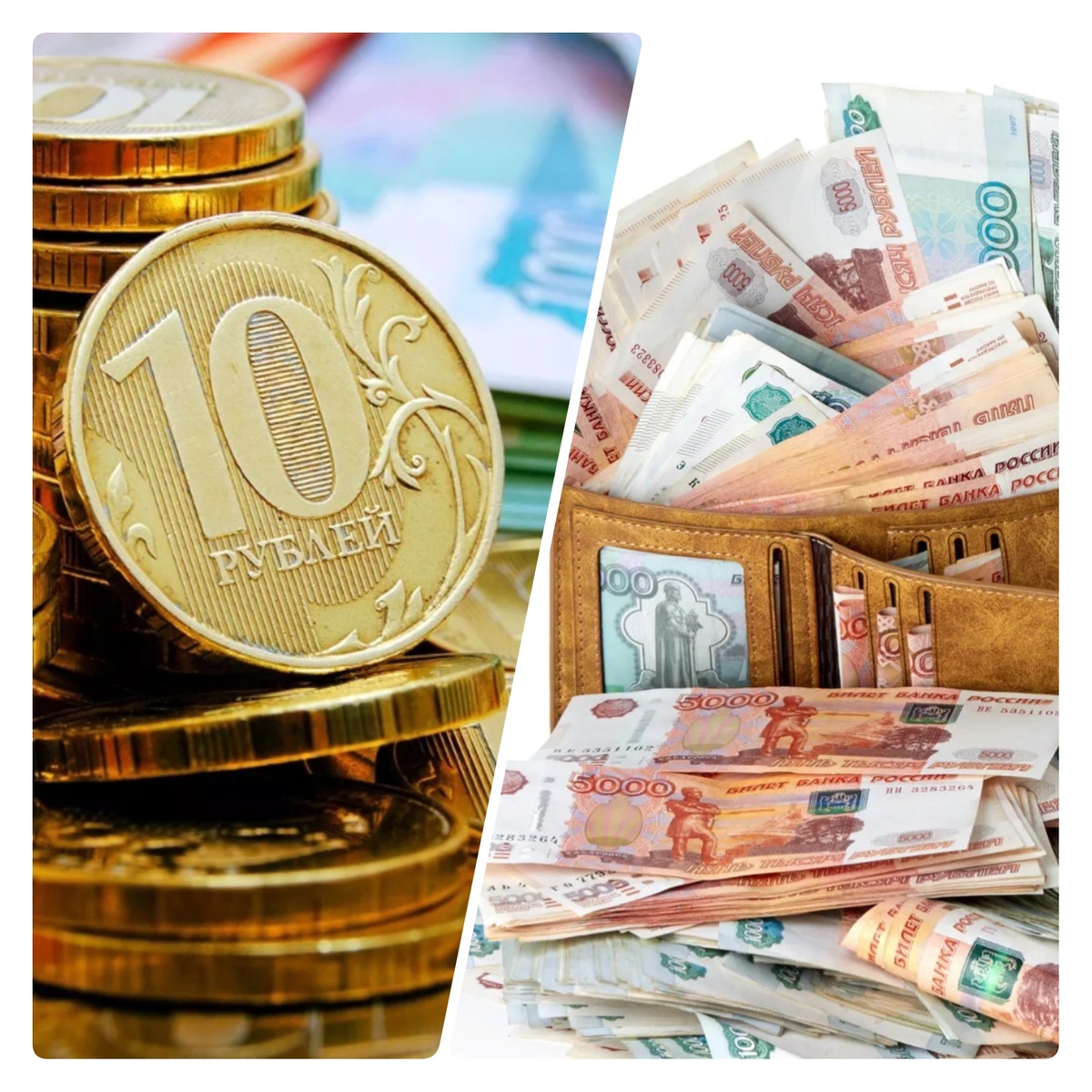 Все коллажи в статье авторские