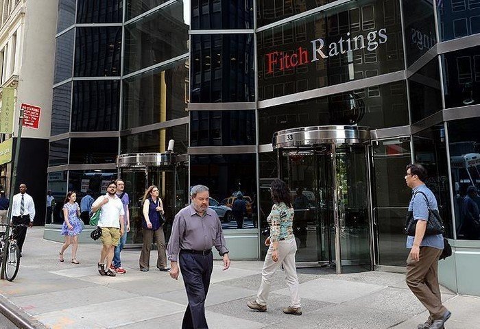 Штаб-квартира Fitch Ratings, Нью-Йорк, США (Фото: aa.tr)