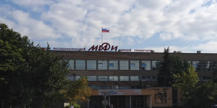    МИФИ