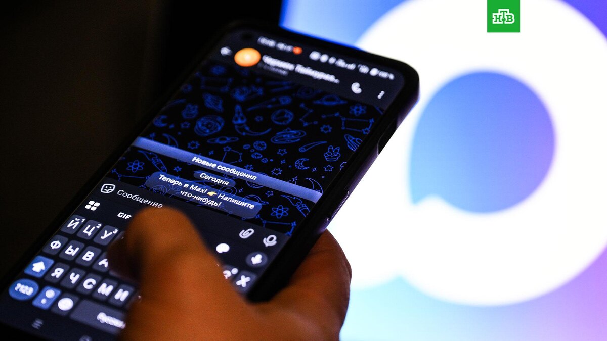    Фото: РИА Новости © 2025, Владимир Астапкович