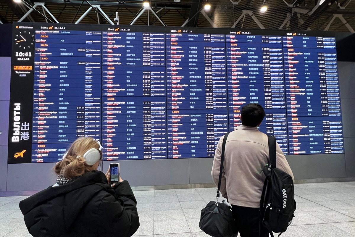 Наталья Селиверстова / РИА Новости