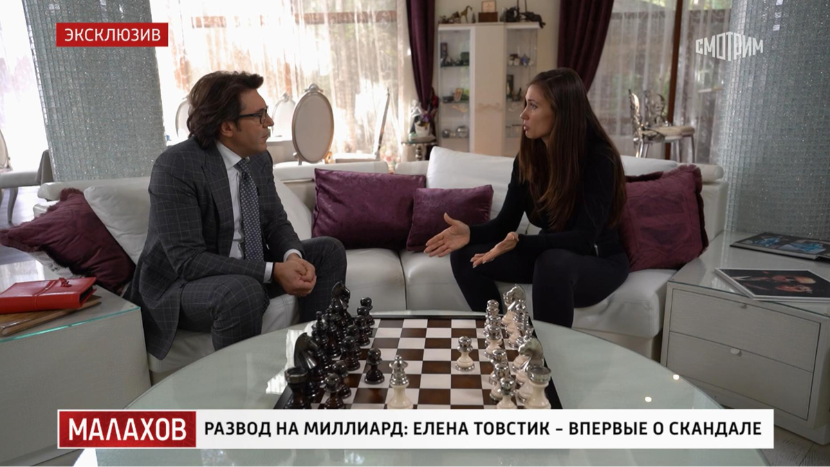    Елена Товстик и Андрей Малахов. Фото: скрин видео/платформа «Смотрим»