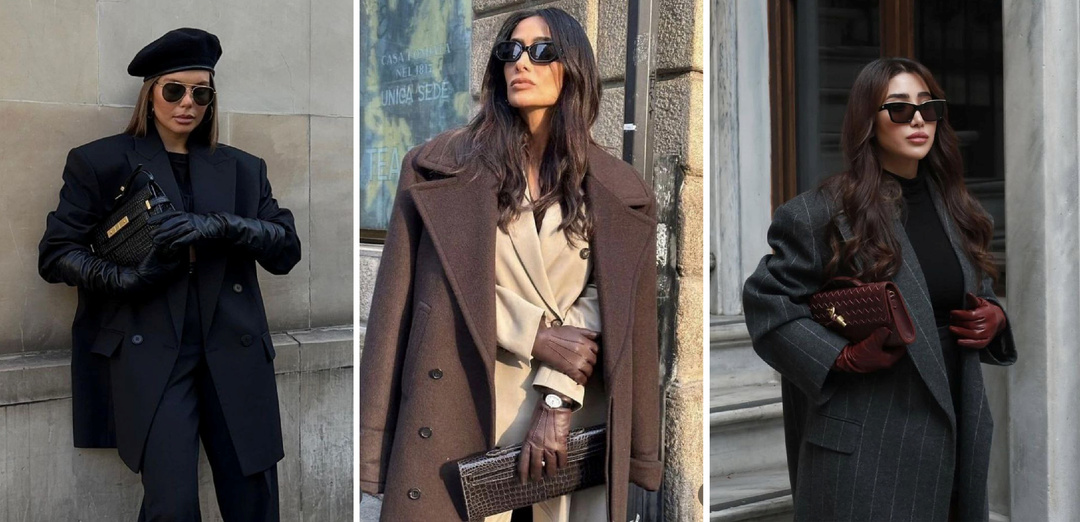 Инвестиция в аксессуары осенью 2025