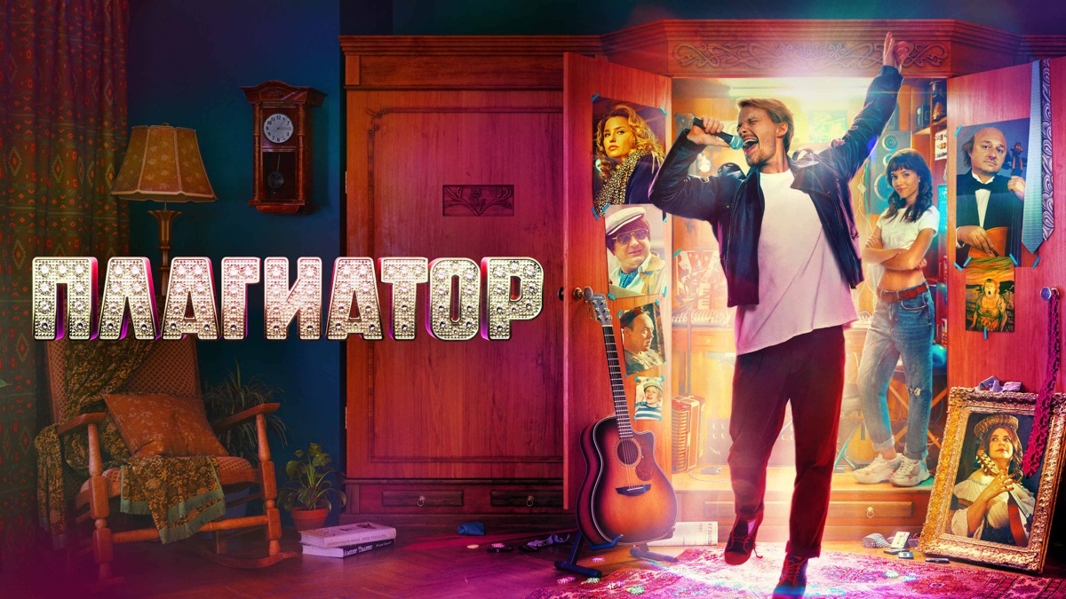 Фото из Яндекс-картинки.