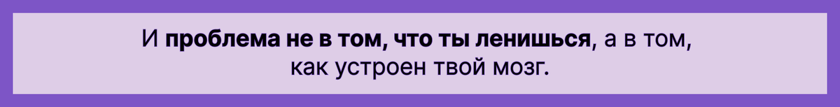 Flavor Splash. Почему мы пьем мало воды?