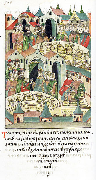 Свадьба Ивана Красного и Александры Вельяминовой, миниатюра из Лицевого летописного свода Ивана Грозного
