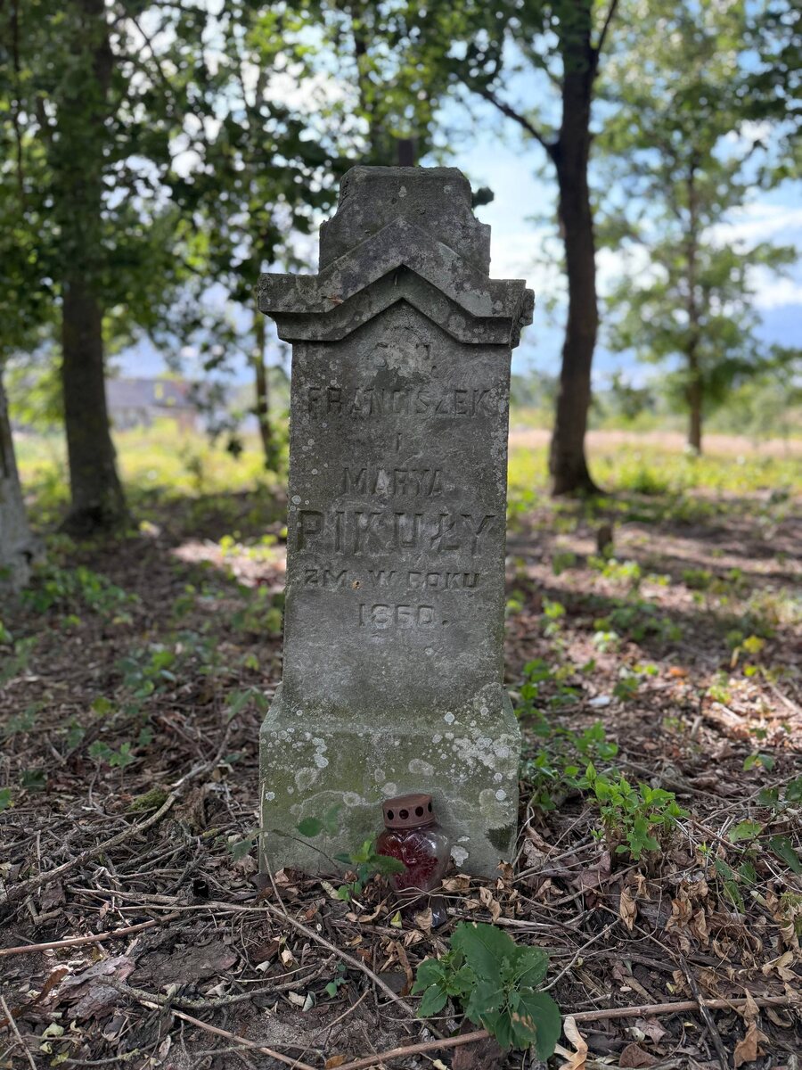 Надгробие с кладбища в Беларуси, где похоронена прапрапрабабушка нашего руководителя Михаила Шевелёва  