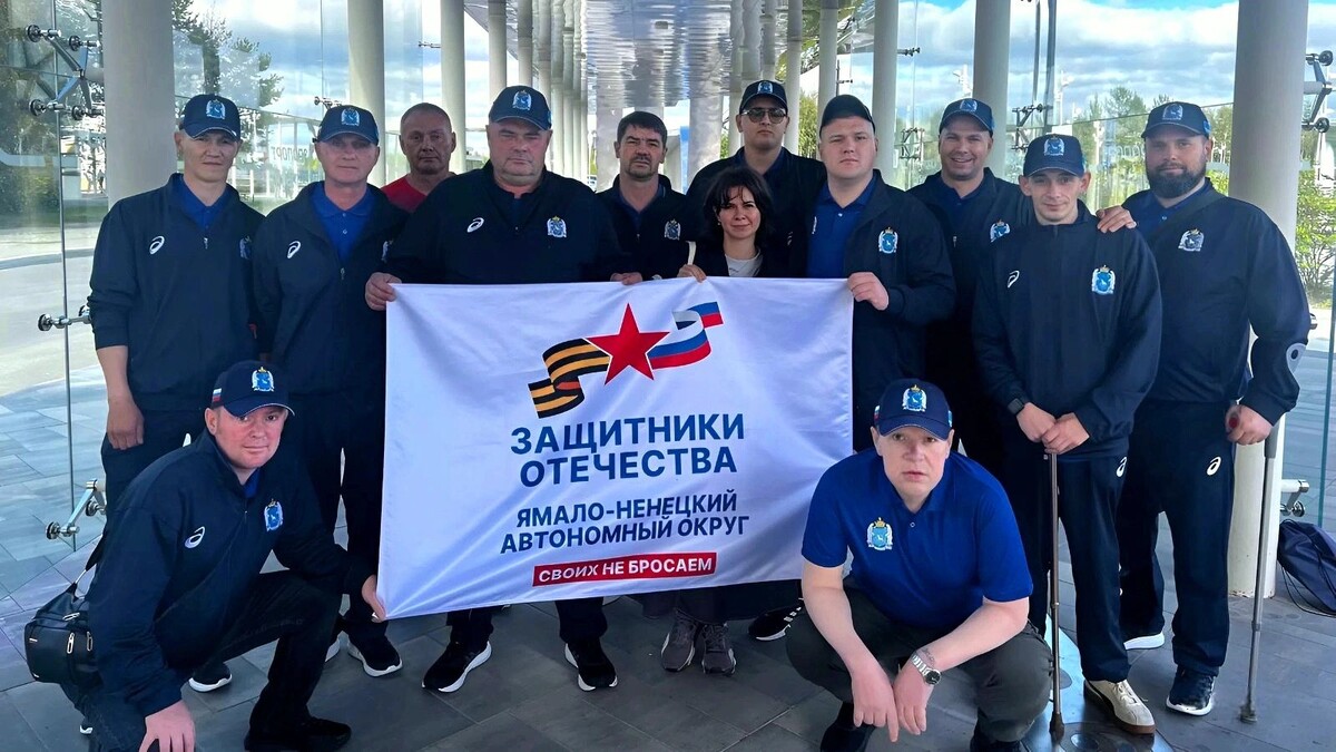    Фото: Фонд «Защитники Отечества»