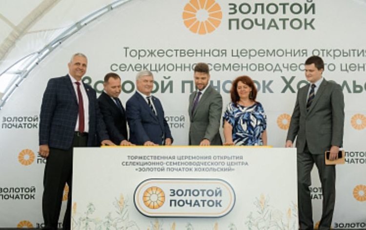    Фото: Минсельхоз РФ