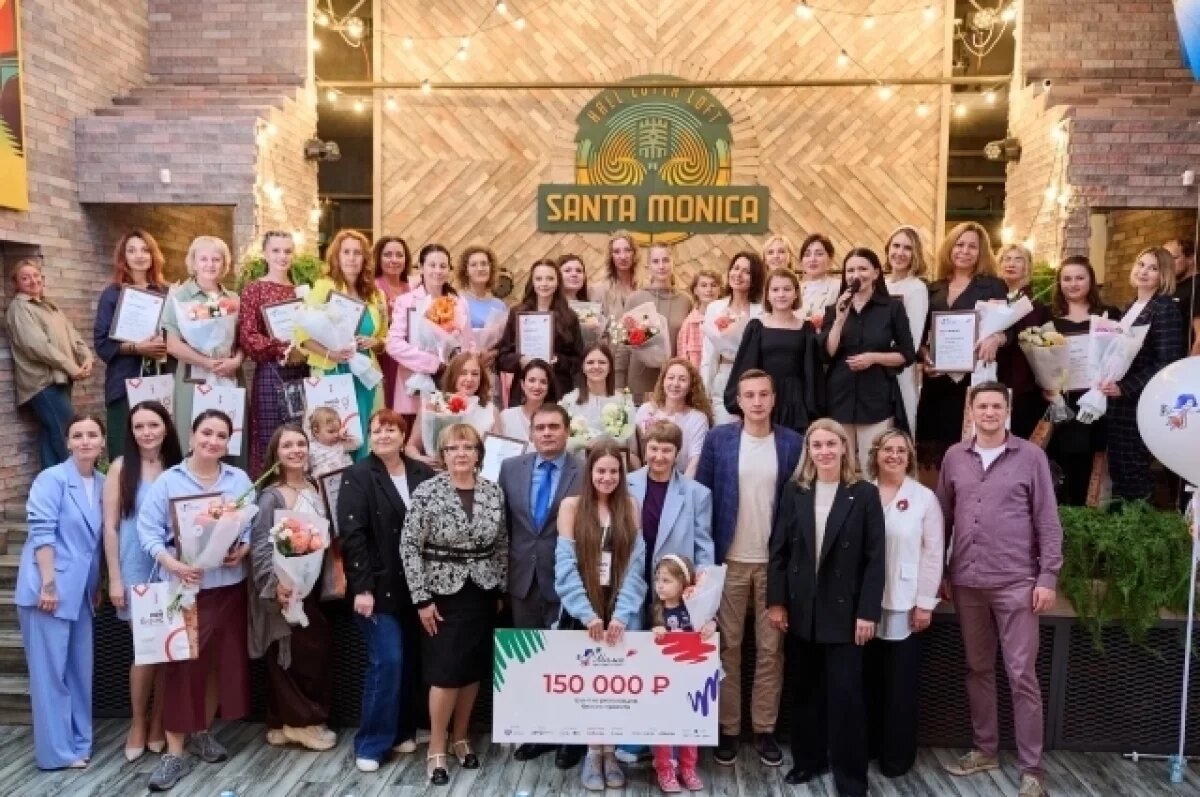    Лучшую маму-предпринимателя выбрали в Томской области