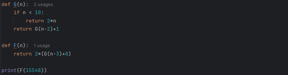 Пример самого известного кода на python