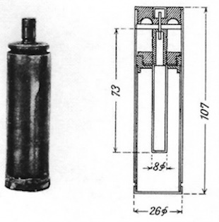 Французская ружейная химическая граната