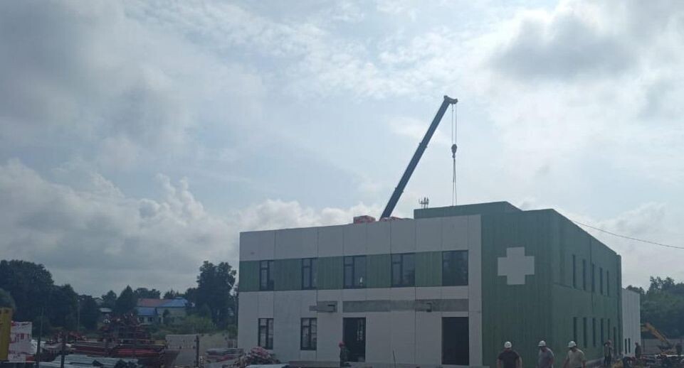    Главгосстройнадзор МО