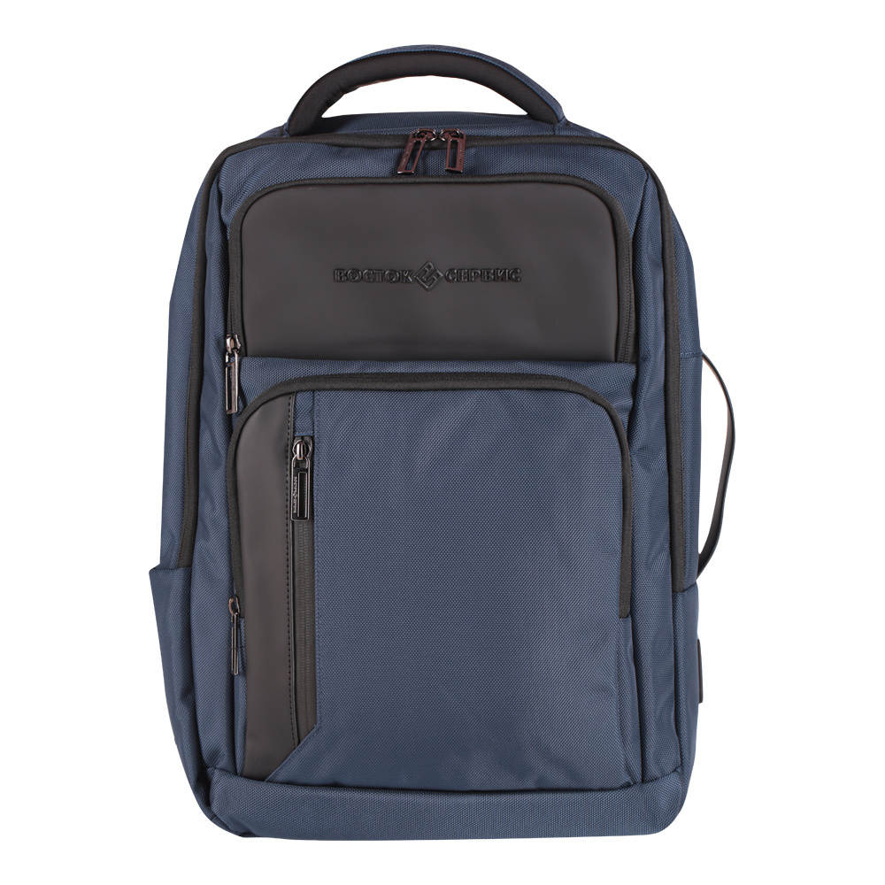 Рюкзак ТРЕНТ