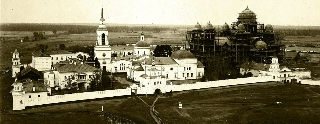 Григорий Ефимович Распутин и г. Верхотурье, Николаевский Монастырь.