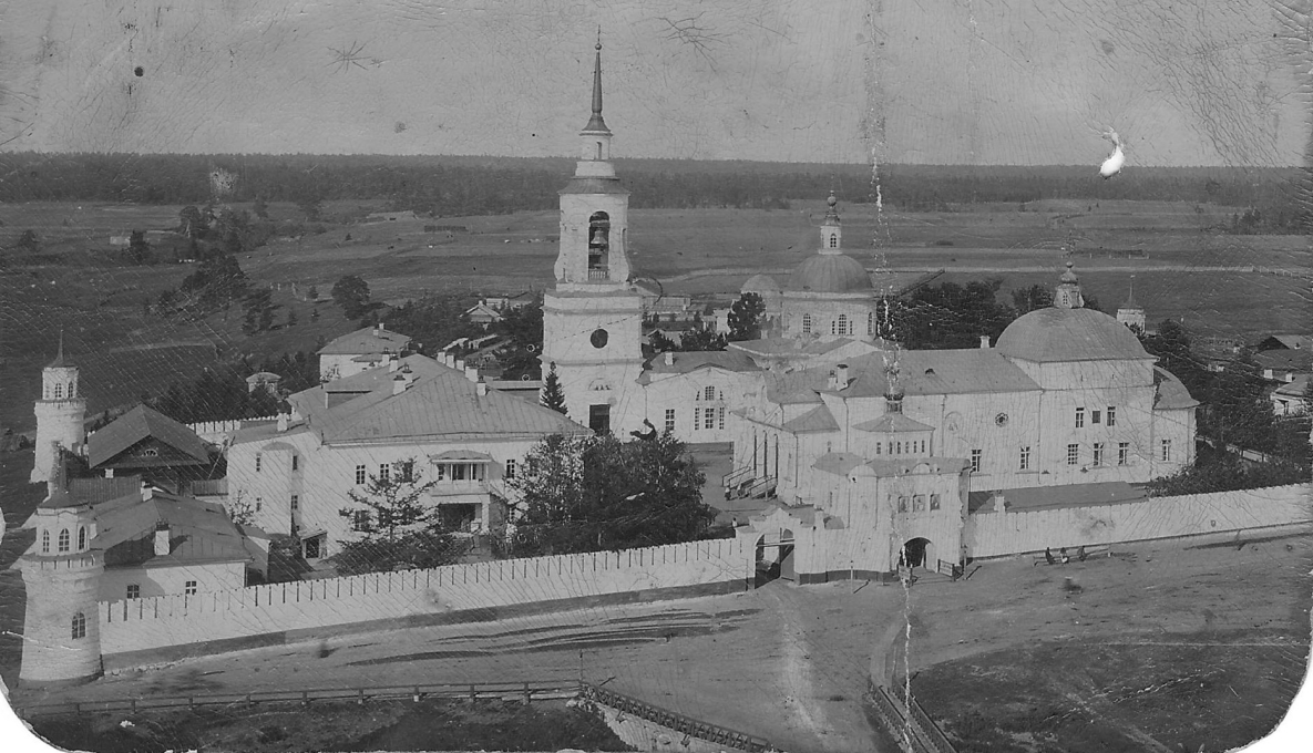 Григорий Ефимович Распутин и г. Верхотурье, Николаевский Монастырь.