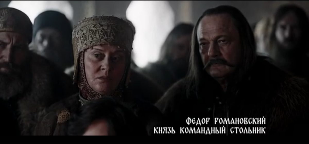 кадр из сериала