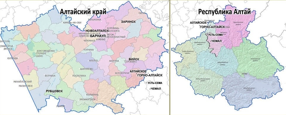 Алтай: край и республика. Оригинал - на сайте logoslab.ru 