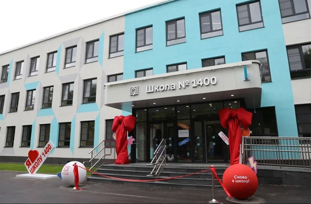    Фото: управа Можайского района