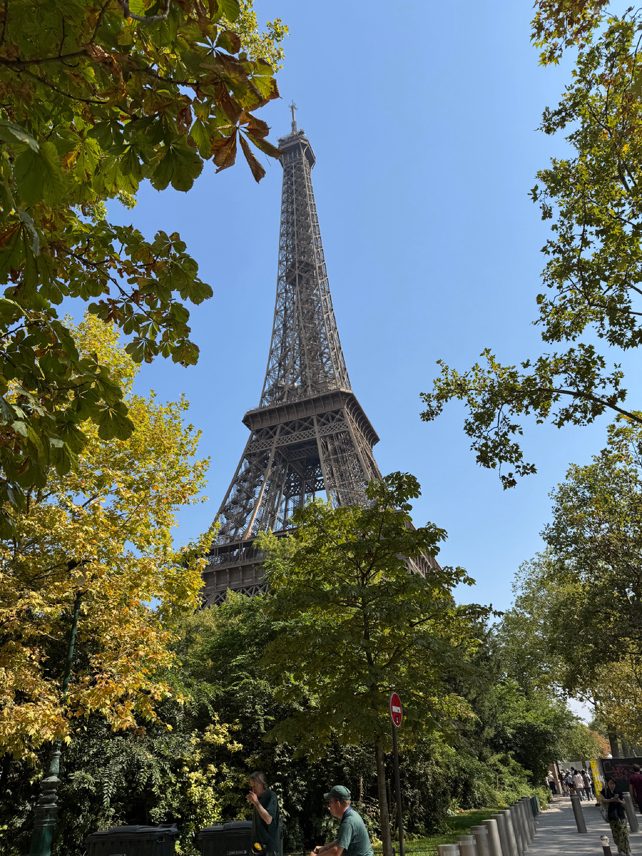 Эйфелева башня