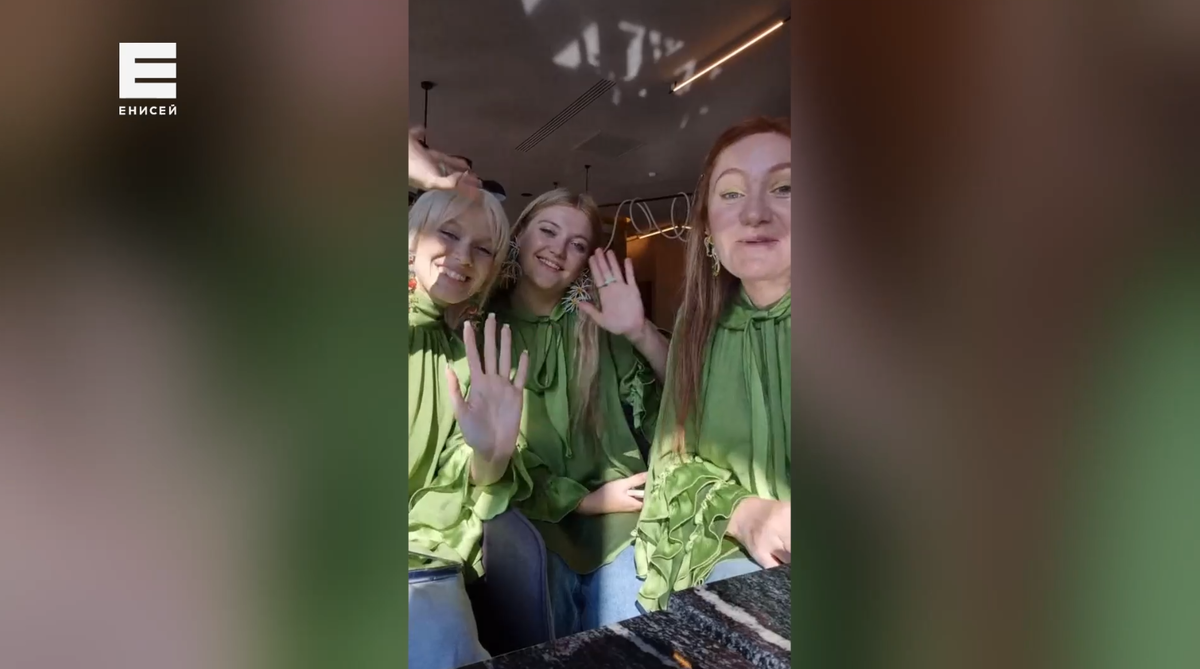     Красноярская группа «Оберег» заняла второе место на конкурсе «Новая волна-2025»