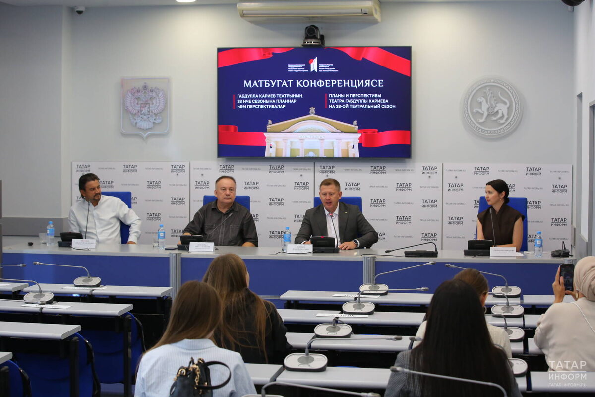 Фото: © Султан Исхаков / «Татар-информ»