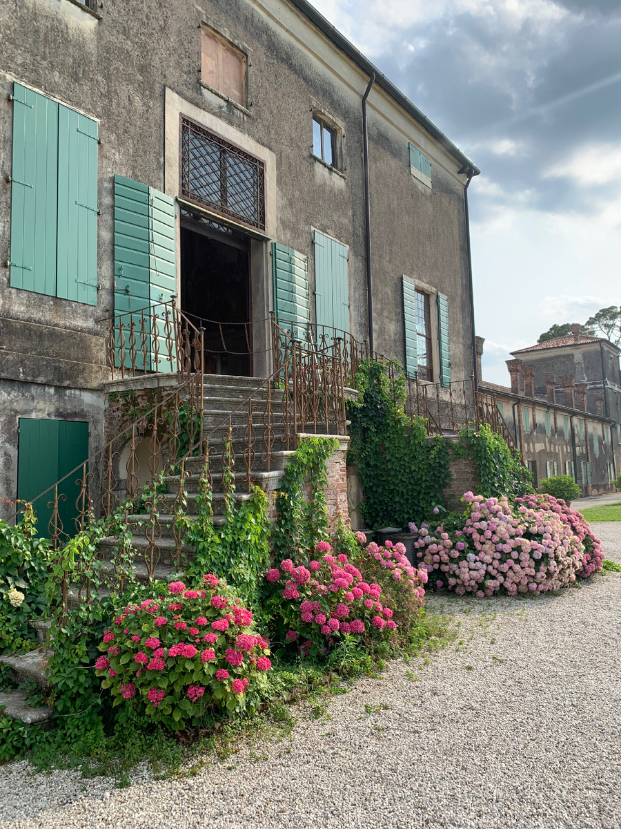 Личный архив