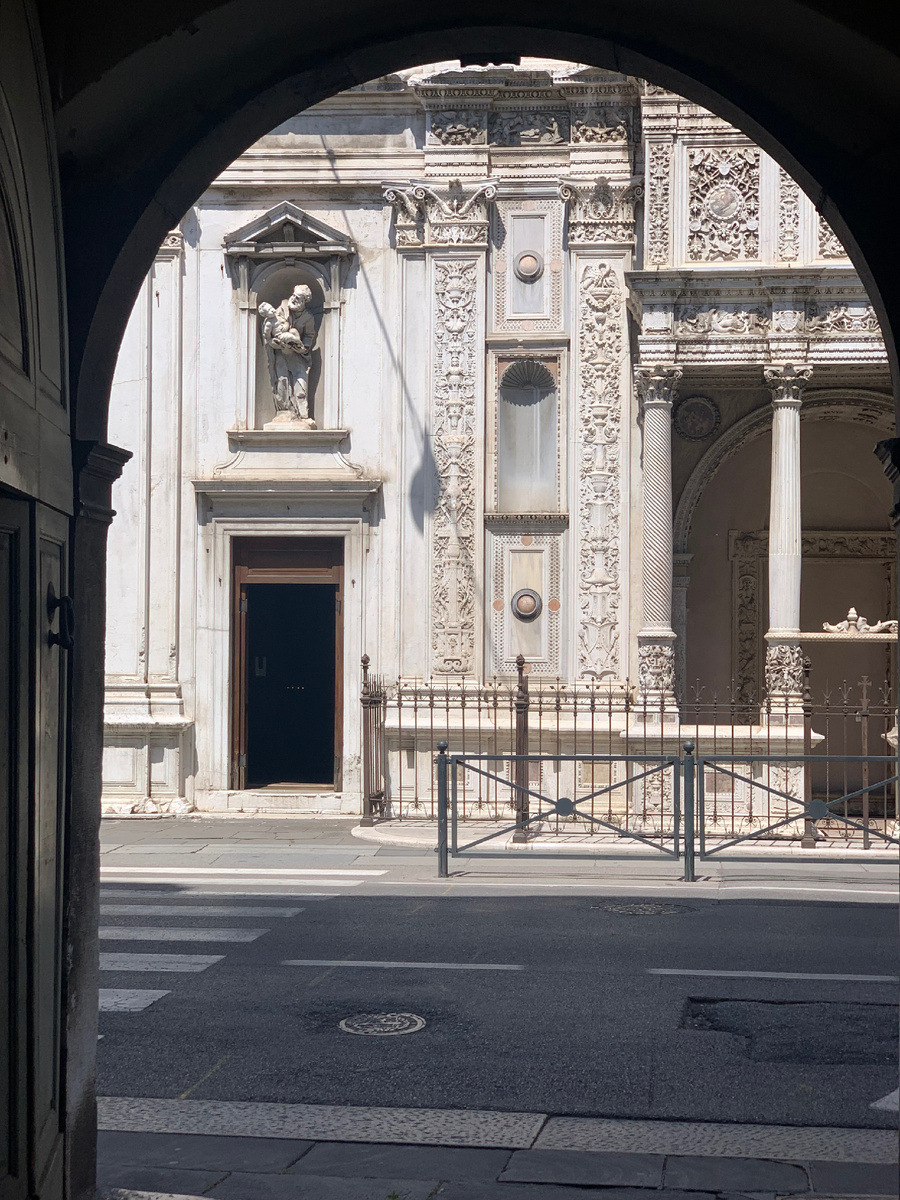 Личный архив