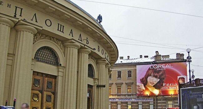    РИА «Новости»