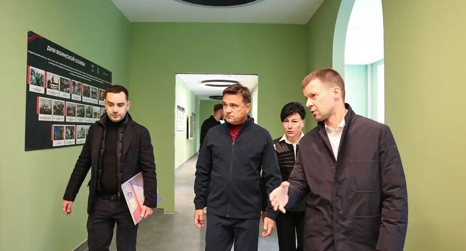    Пресс-служба губернатора Московской области