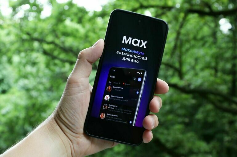   Мобильный репортер / АГН Москва