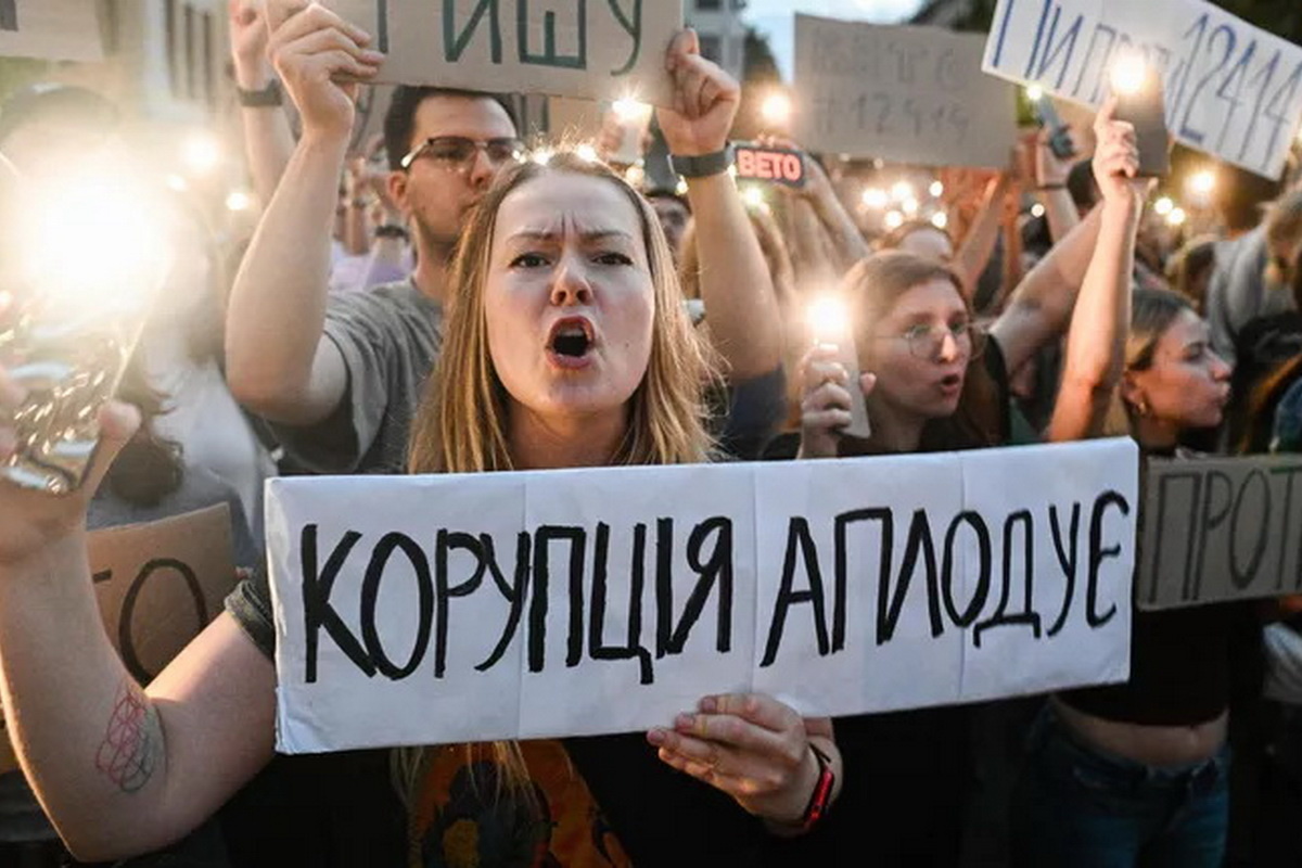    Фото: Anadolu, источник: Telegram.org