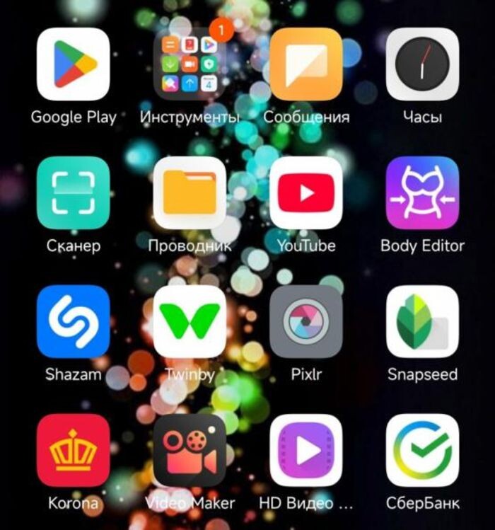 Иллюстрация: © «Панорама»