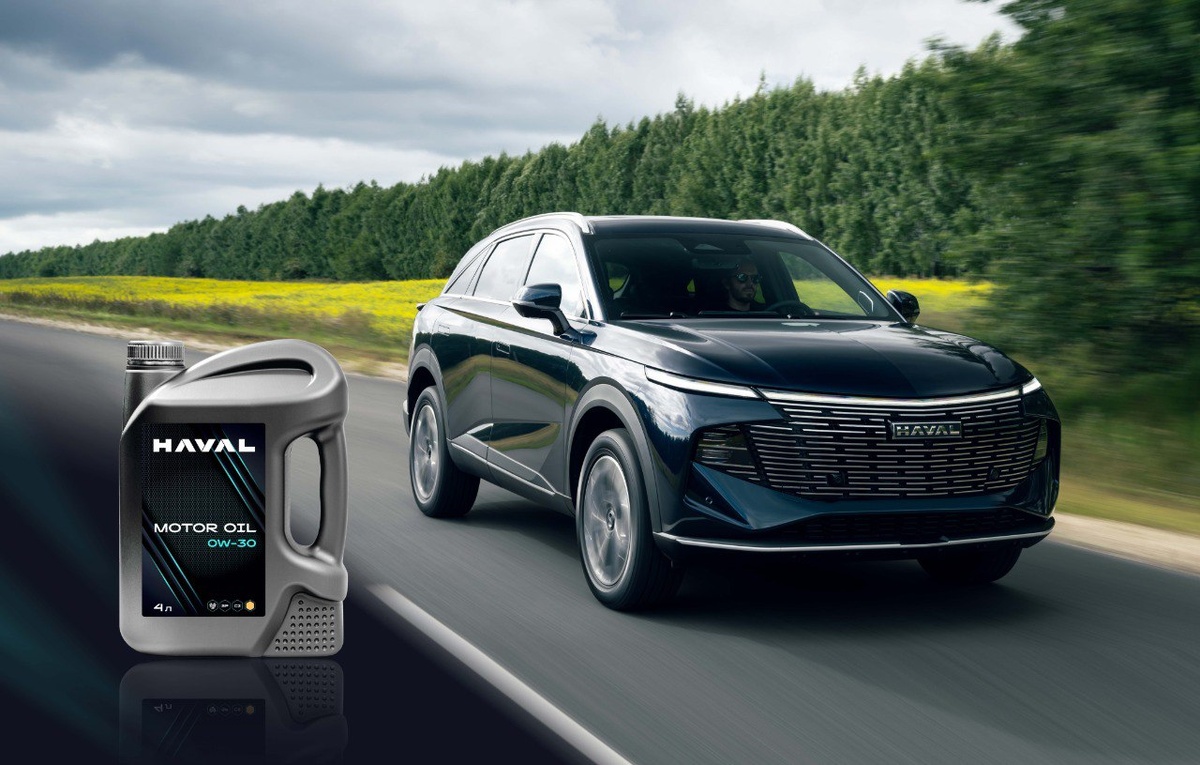 Фото Haval  📷
