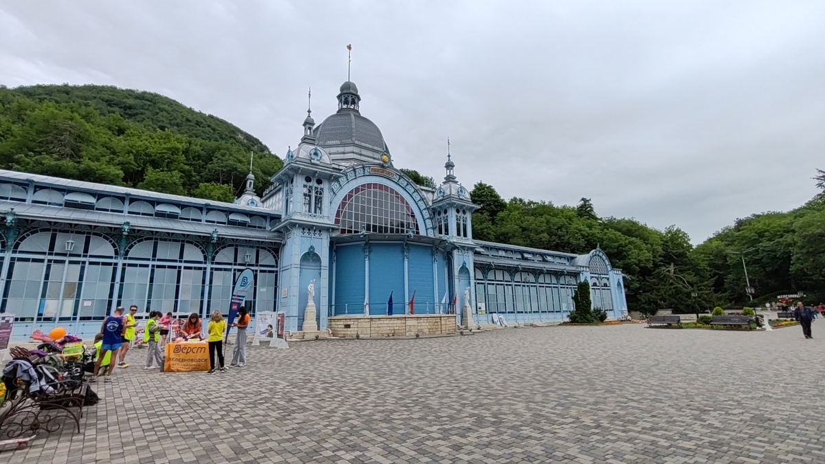 Пушкинская галерея в Железноводске 