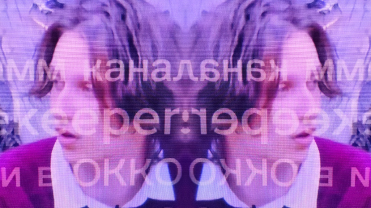 Кадры из открытых источников 