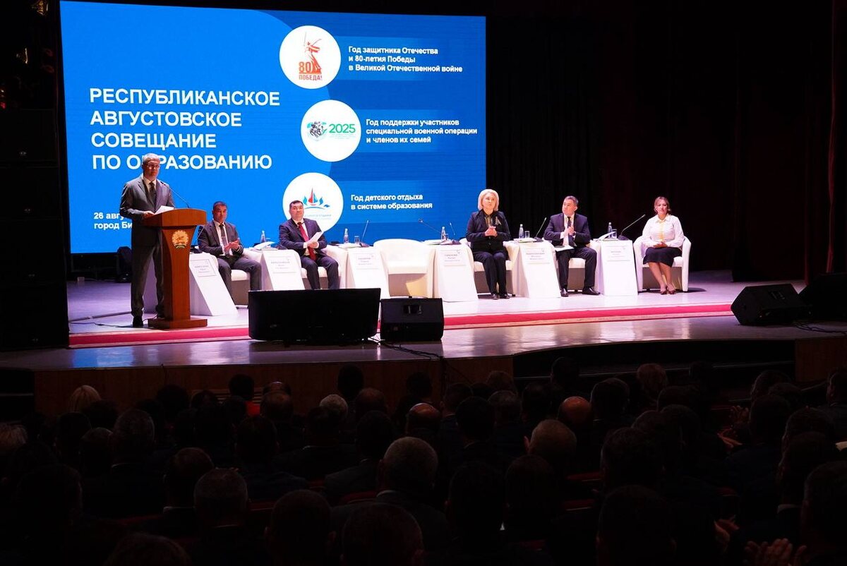    Фото: t.me/radiyhabirov