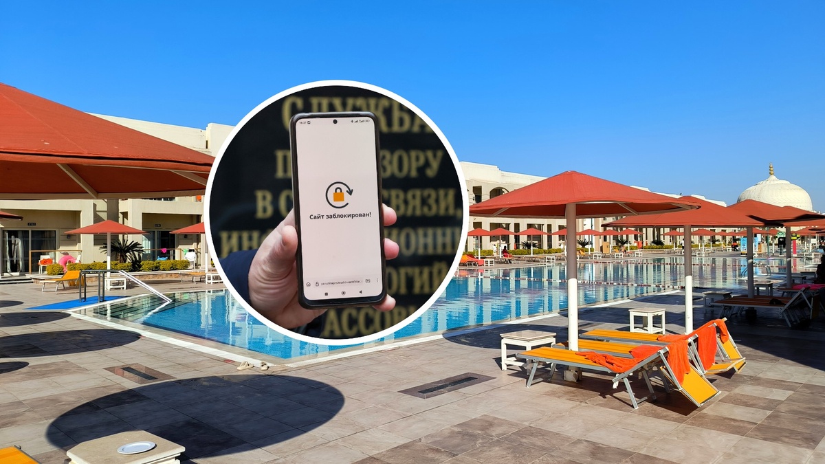 Фото: Belkin Alexey/Maksim Konstantinov/globallookpress.com