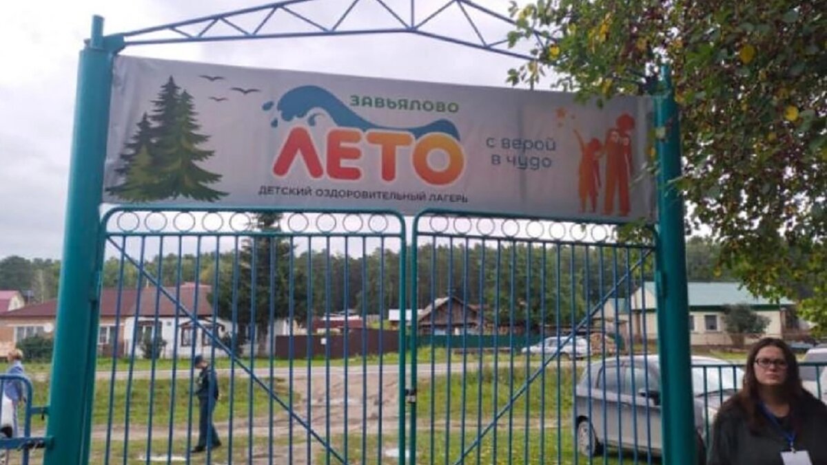   @depfamilytomsk / ВКонтакте