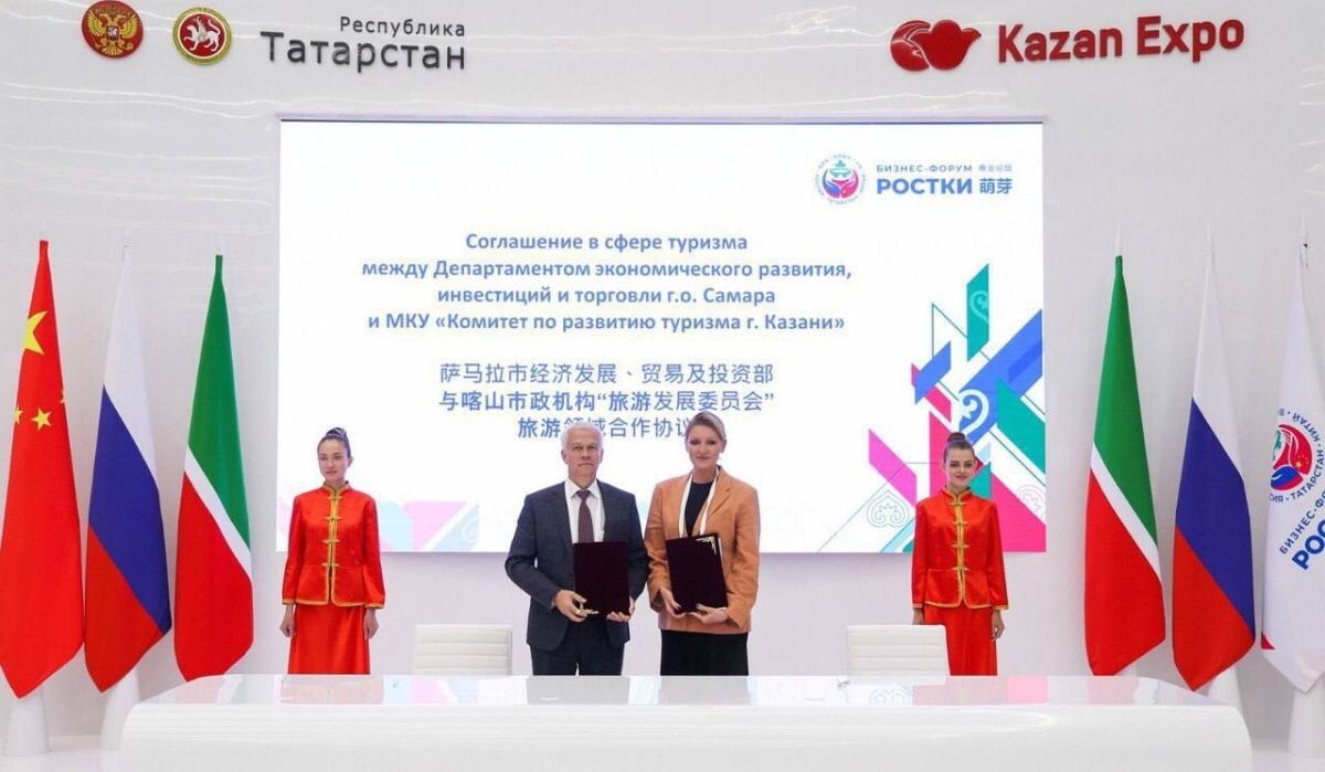     Самара и Казань заключили соглашение о сотрудничестве в сфере туризма. Источник: samadm.ru Автор фото: Администрация ГО Самара