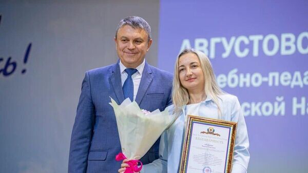    © Фото : Леонид Пасечник / Telegram