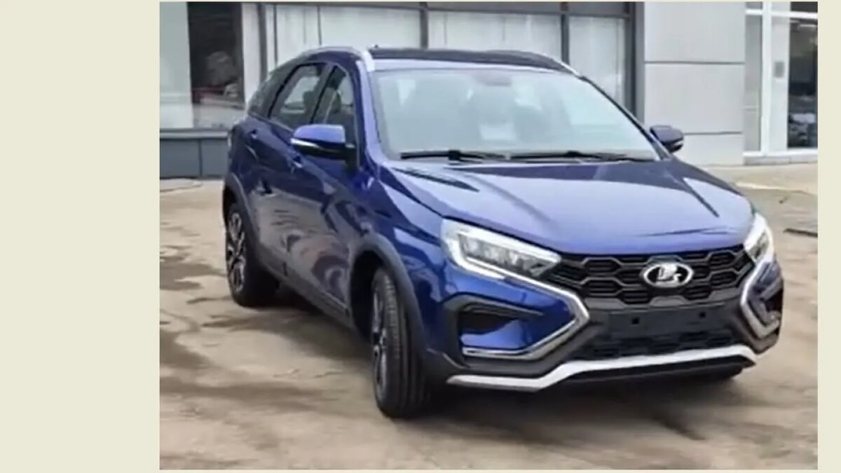 Скрин: Paramonov в ВК Lada Vesta